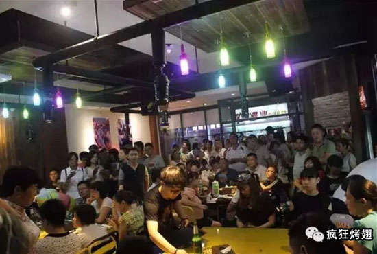 乐至锡纸烤鸡翅